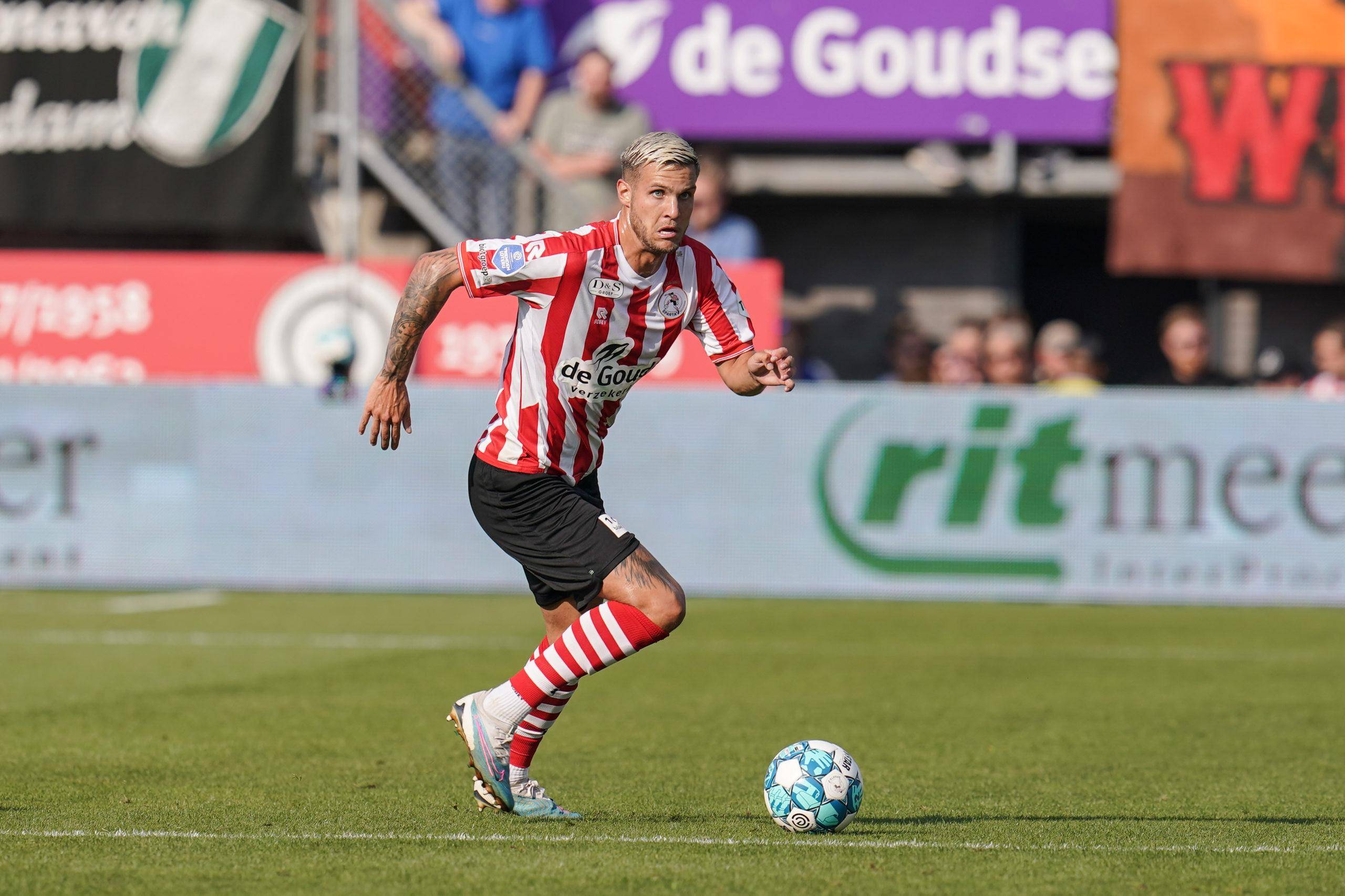 热的夏天 热的夏天